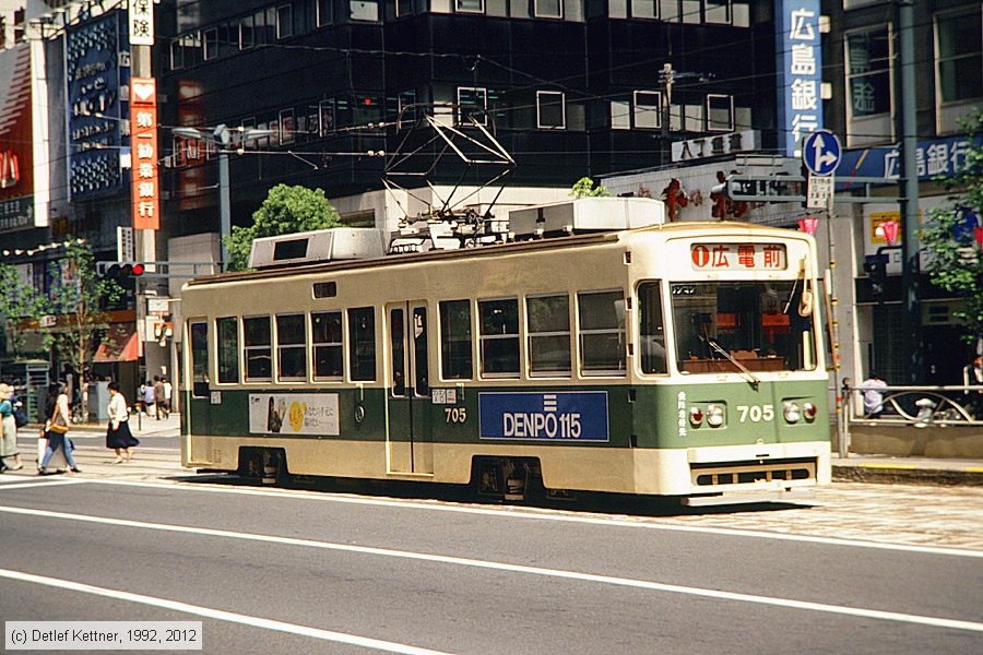 Straßenbahn Hiroshima - 705
/ Bild: hiroshima705_dk097714.jpg