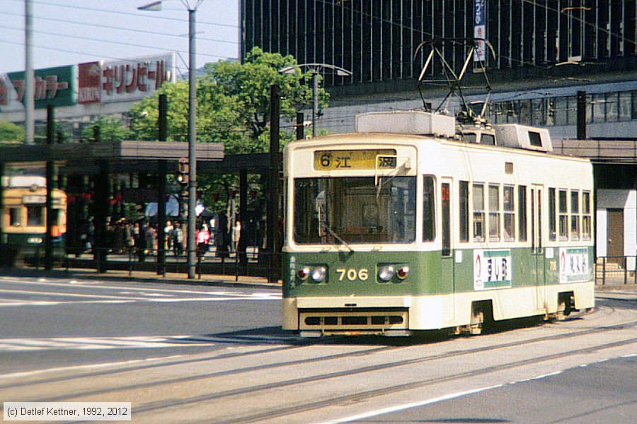 Straßenbahn Hiroshima - 706
/ Bild: hiroshima706_dk097603a.jpg