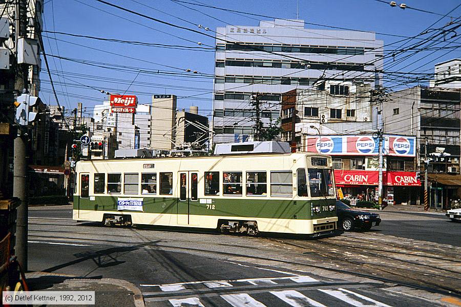 Straßenbahn Hiroshima - 712
/ Bild: hiroshima712_dk097609.jpg Straßenbahn Hiroshima - 712
/ Bild: hiroshima712_dk097609.jpg