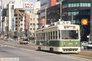 Bild: hiroshima801_dk097701.jpg