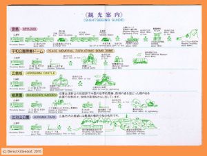 Bild: hiroshima_fk19920511odpp3.jpg - anklicken zum Vergrößern