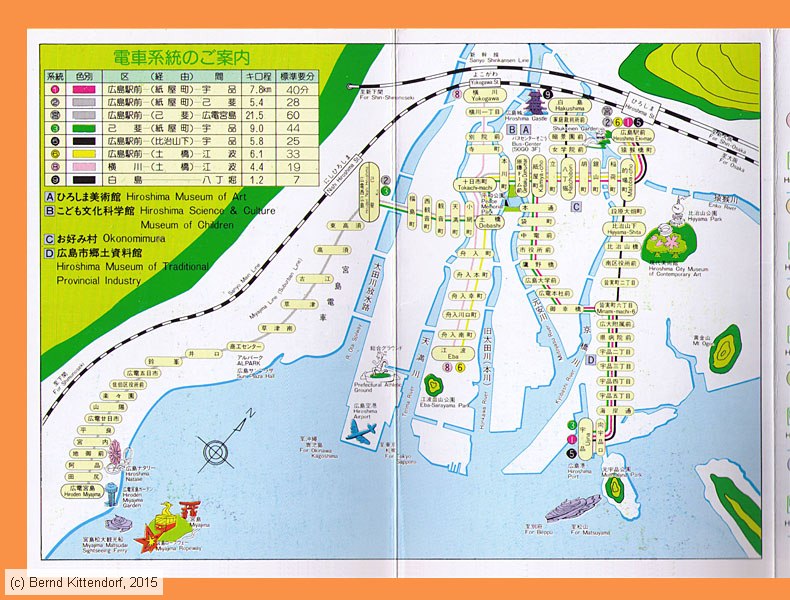 Straßenbahn Hiroshima - Fahrkarte
/ Bild: hiroshima_fk19920511odpp2.jpg Straßenbahn Hiroshima - Fahrkarte
/ Bild: hiroshima_fk19920511odpp2.jpg