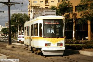 Bild: kagoshima2111_dk099628a.jpg
