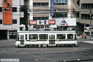 Bild: kagoshima2112_dk099717.jpg