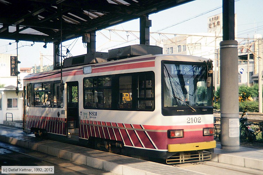 Straßenbahn Kagoshima - 2102
/ Bild: kagoshima2102_dk099912.jpg