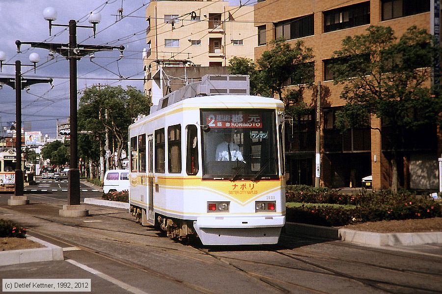 Stra&szlig;enbahn Kagoshima - 2111
/ Bild: kagoshima2111_dk099628.jpg