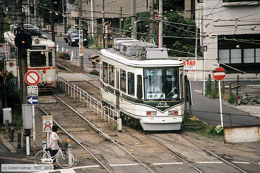 Straßenbahn Kagoshima - 2112
/ Bild: kagoshima2112_dk099716.jpg