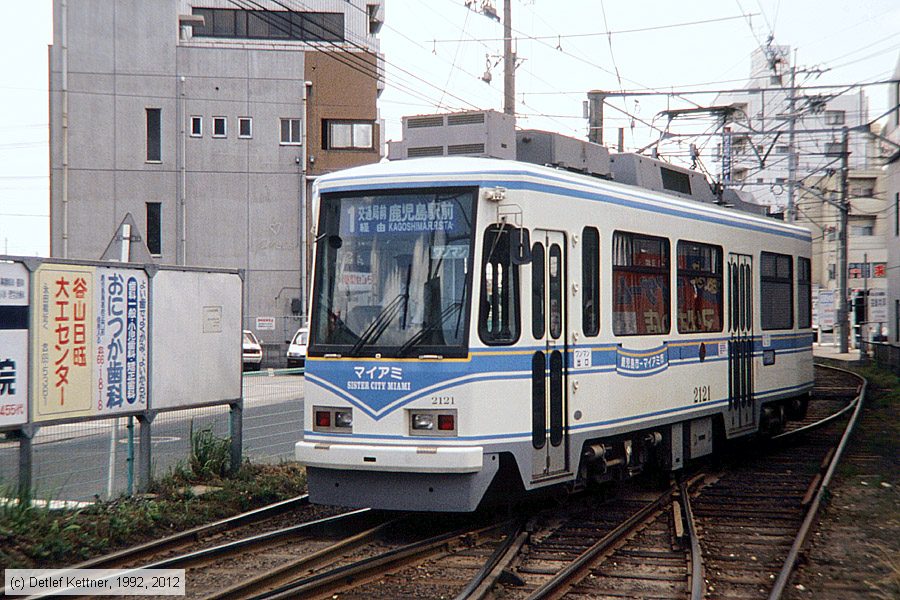 Straßenbahn Kagoshima - 2121
/ Bild: kagoshima2121_dk099810.jpg