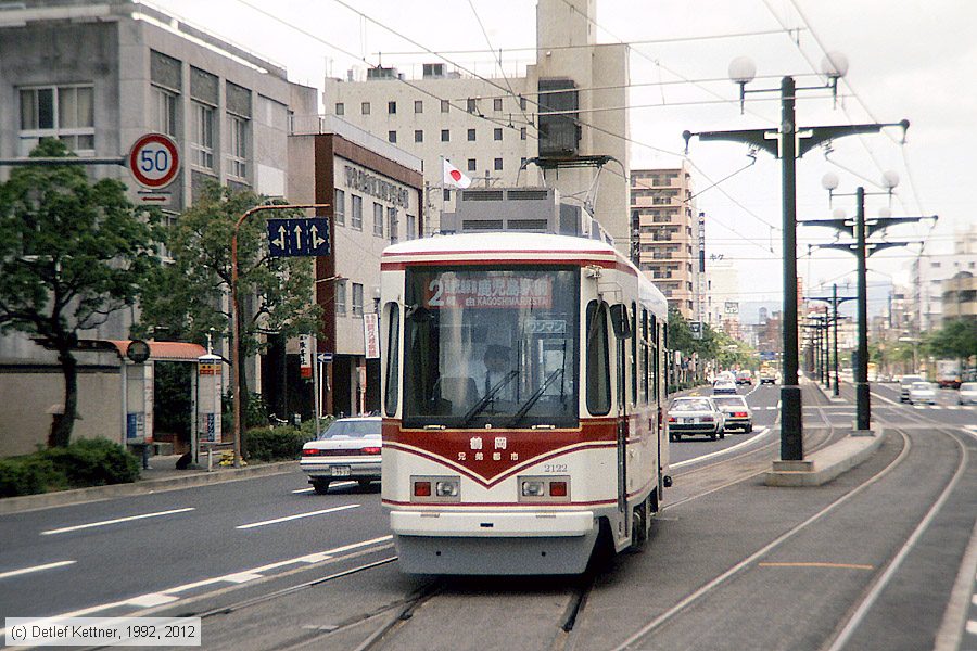 Straßenbahn Kagoshima - 2122
/ Bild: kagoshima2122_dk099812.jpg