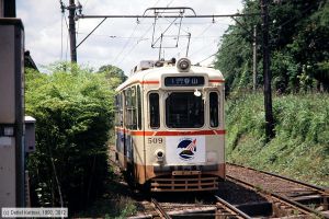 Bild: kagoshima509_dk099804.jpg