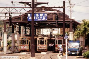 Bild: kagoshima515_dk098524.jpg