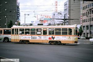 Bild: kagoshima615_dk099704.jpg