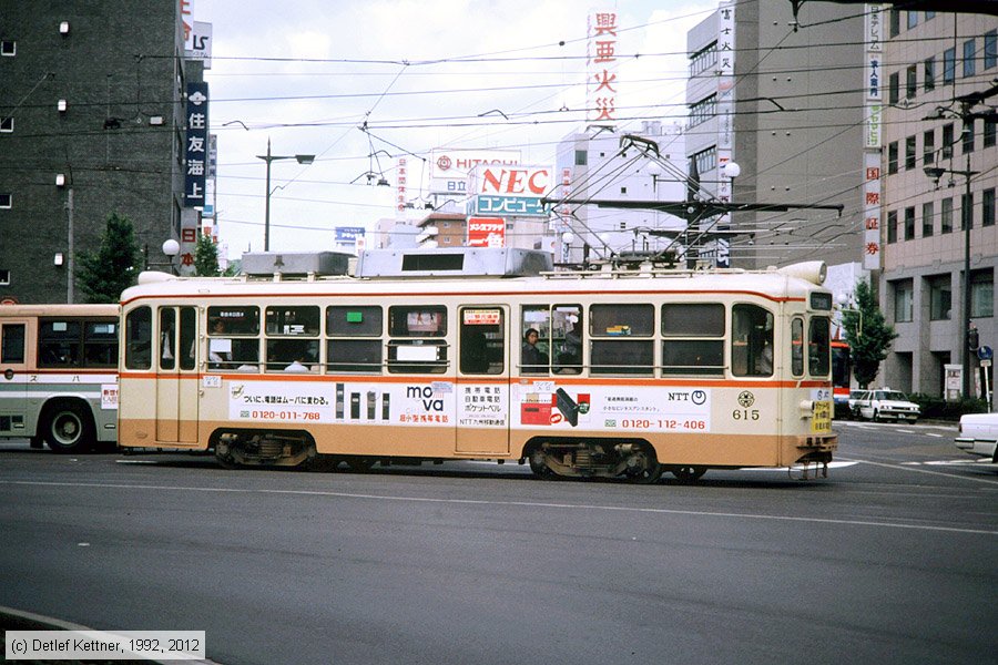 Stra&szlig;enbahn Kagoshima - 615
/ Bild: kagoshima615_dk099704.jpg
