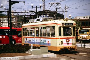 Bild: kagoshima805_dk098529.jpg