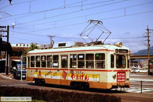 Bild: kagoshima814_dk098601.jpg