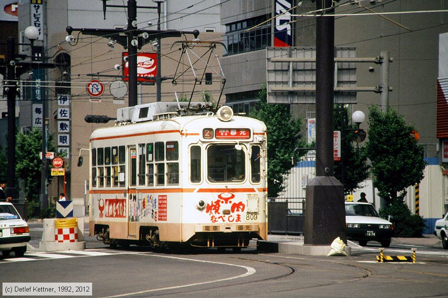Straßenbahn Kagoshima - 809
/ Bild: kagoshima809_dk099702.jpg