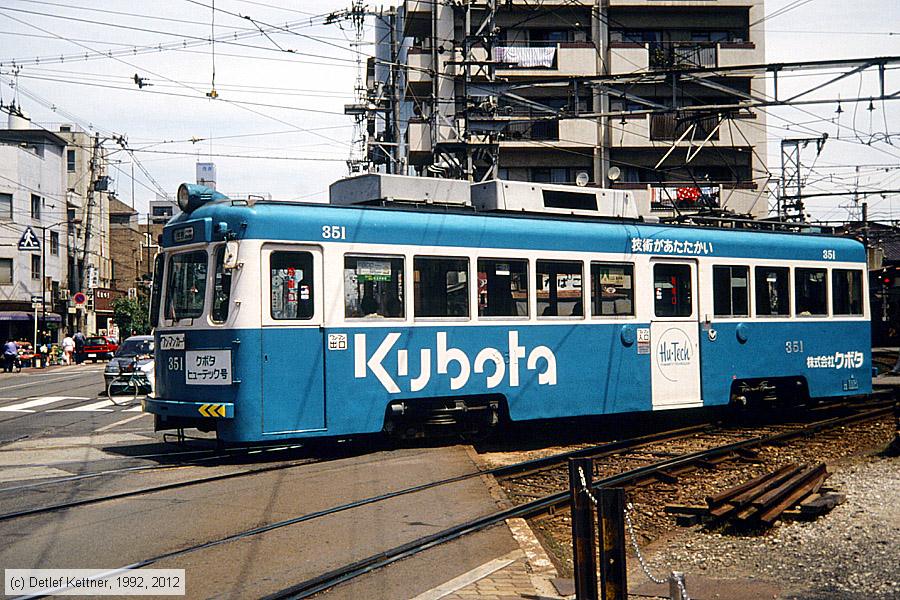 Straßenbahn Ōsaka - Hankai-Tramway - 351
/ Bild: osaka351_dk096904.jpg