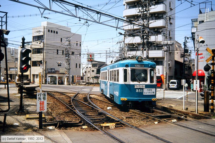 Straßenbahn Ōsaka - Hankai-Tramway - 351
/ Bild: osaka351_dk096907.jpg