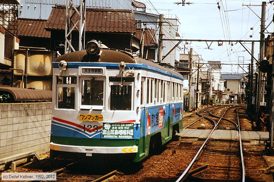 Straßenbahn Ōsaka - Hankai-Tramway - 123
/ Bild: osaka123_dk096909.jpg