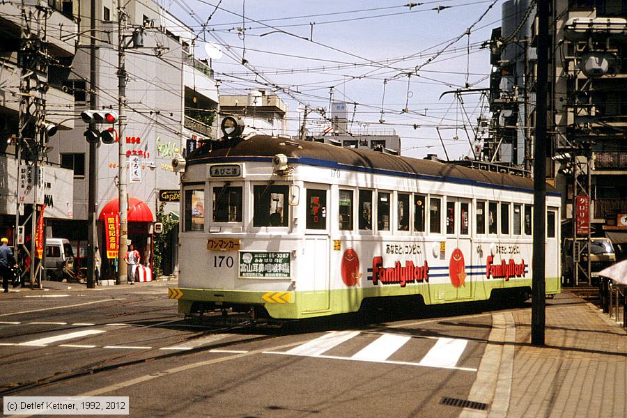 Straßenbahn Ōsaka - Hankai-Tramway - 170
/ Bild: osaka170_dk096814.jpg