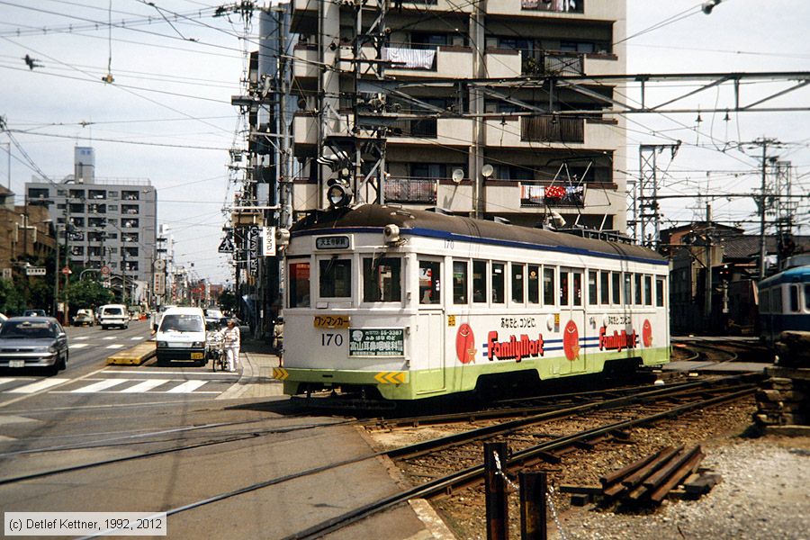 Straßenbahn Ōsaka - Hankai-Tramway - 170
/ Bild: osaka170_dk096903.jpg