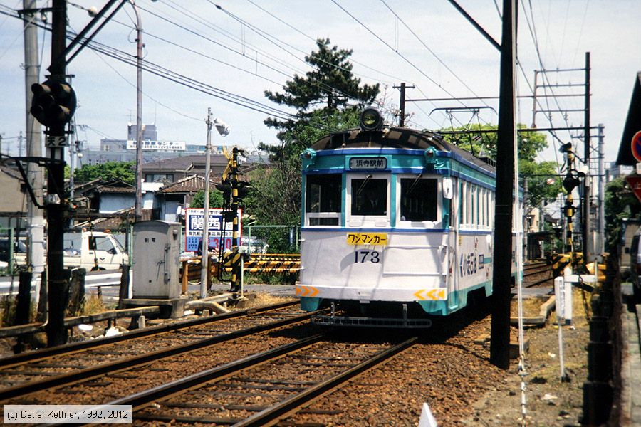 Straßenbahn Ōsaka - Hankai-Tramway - 173
/ Bild: osaka173_dk096917.jpg