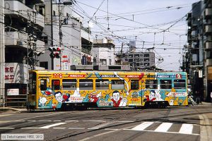 Bild: osaka704_dk096817.jpg