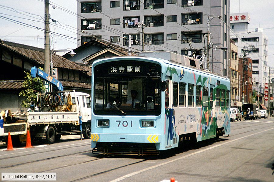 Straßenbahn Ōsaka - Hankai-Tramway - 701
/ Bild: osaka701_dk096910.jpg