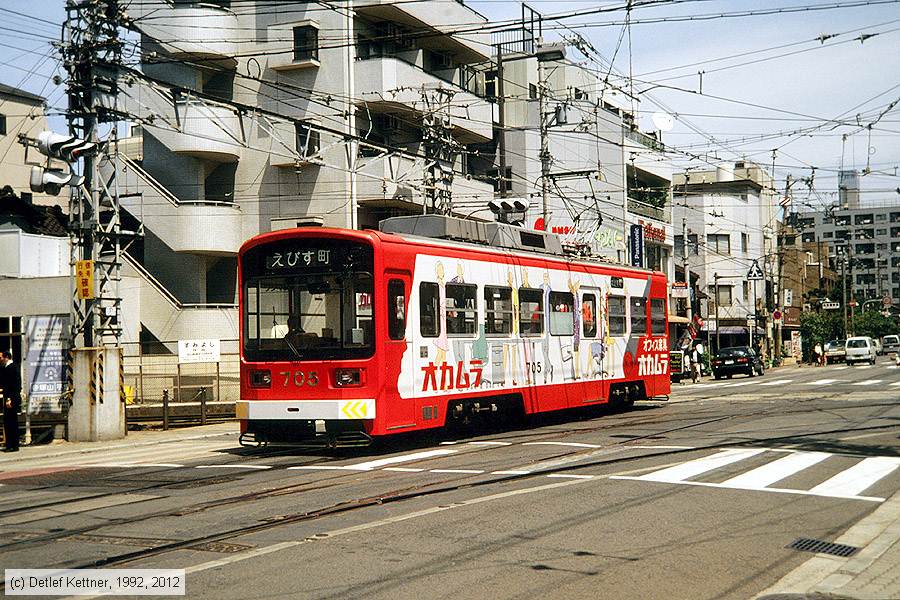 Straßenbahn Ōsaka - Hankai-Tramway - 705
/ Bild: osaka705_dk096819.jpg