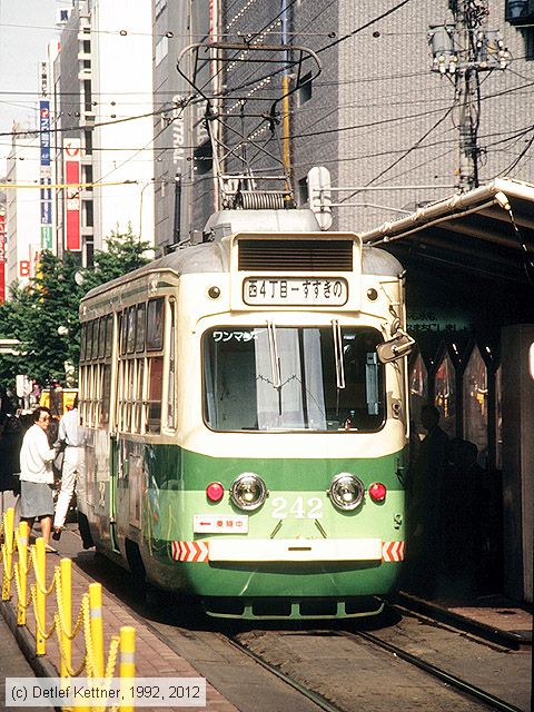 Straßenbahn Sapporo - 242
/ Bild: sapporo242_dk101516a.jpg