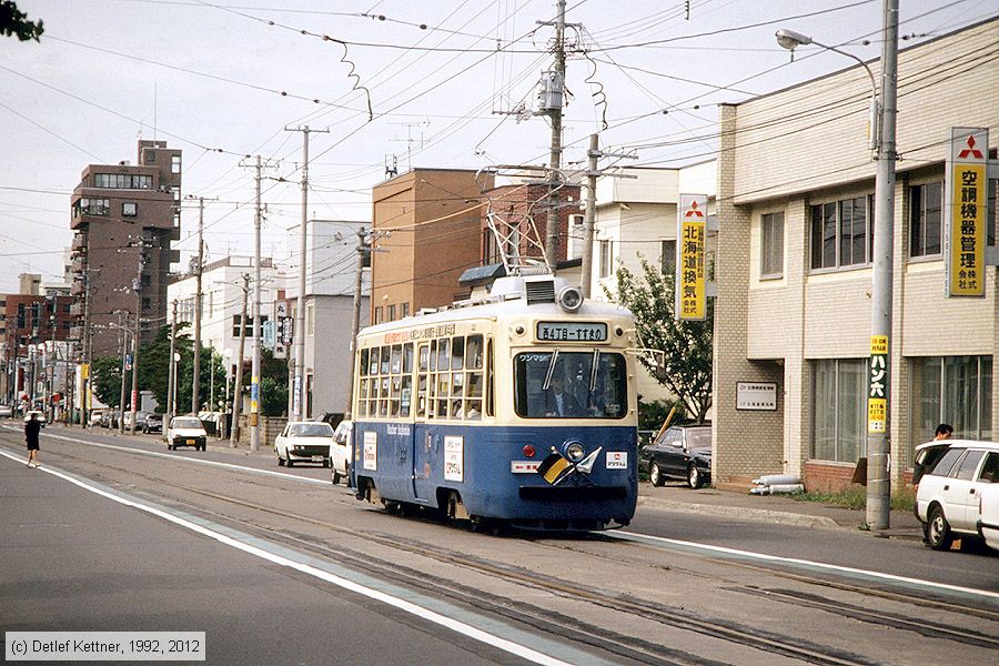 Straßenbahn Sapporo - 331
/ Bild: sapporo331_dk101514.jpg