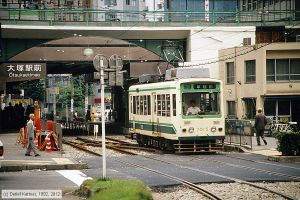 Bild: tokio7015_dk102008.jpg - anklicken zum Vergrößern Bild: tokio7015_dk102008.jpg - anklicken zum Vergrößern