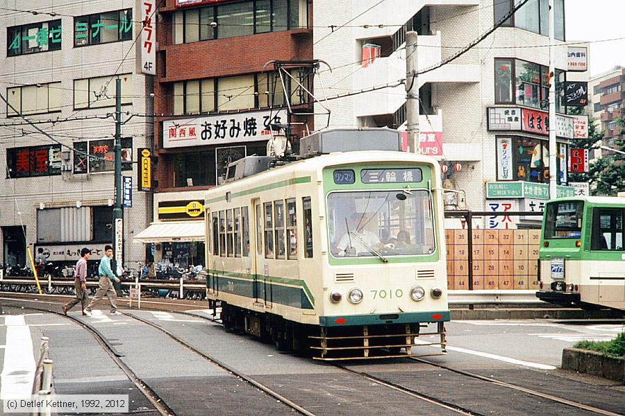 Straßenbahn Tokio - Toden Arakawa - 7010
/ Bild: tokio7010_dk102010.jpg