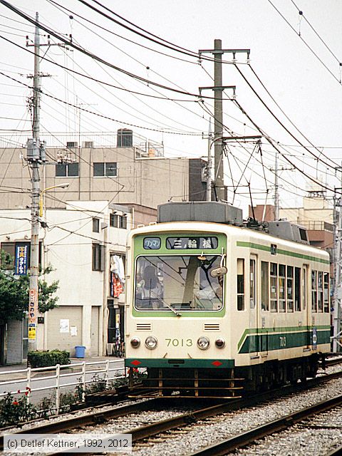 Straßenbahn Tokio - Toden Arakawa - 7013
/ Bild: tokio7013_dk102106.jpg