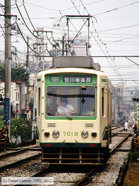 Straßenbahn Tokio - Toden Arakawa - 7018
/ Bild: tokio7018_dk102104.jpg