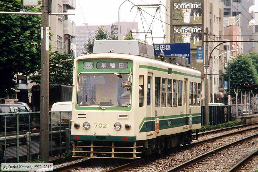 Straßenbahn Tokio - Toden Arakawa - 7021
/ Bild: tokio7021_dk102102.jpg