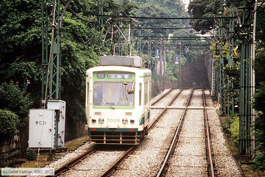 Straßenbahn Tokio - Toden Arakawa - 7029
/ Bild: tokio7029_dk102015.jpg