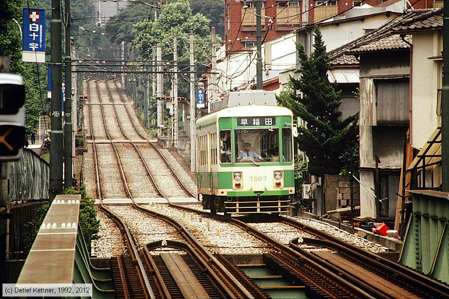 Straßenbahn Tokio - Toden Arakawa - 7507
/ Bild: tokio7507_dk102018.jpg