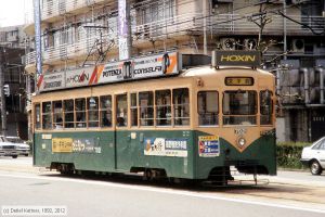 Bild: toyama7021_dk096122a.jpg - anklicken zum Vergrößern Bild: toyama7021_dk096122a.jpg - anklicken zum Vergrößern
