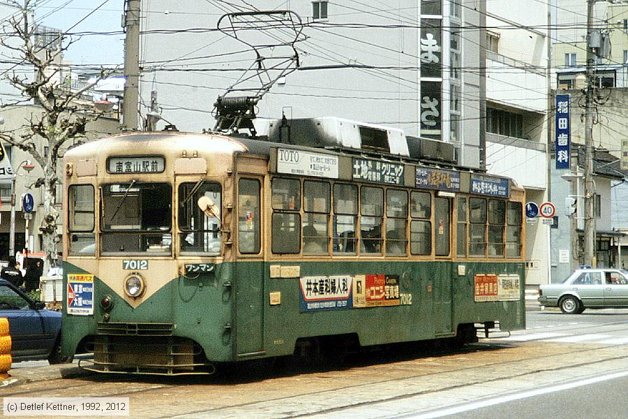 Straßenbahn Toyama - 7012
/ Bild: toyama7012_dk096202.jpg
