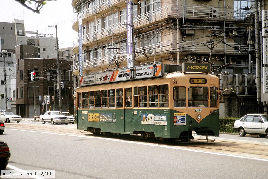Straßenbahn Toyama - 7021
/ Bild: toyama7021_dk096122.jpg