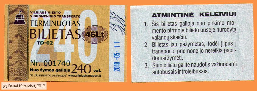 Vilnius - Fahrschein
/ Bild: vilnius_fk20100511b.jpg Vilnius - Fahrschein
/ Bild: vilnius_fk20100511b.jpg