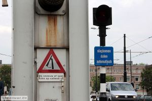 Bild: rotterdamanlagen_bk1405210264.jpg - anklicken zum Vergr&ouml;&szlig;ern