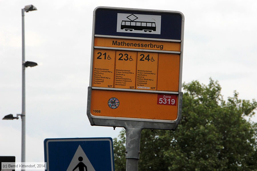 Stra&szlig;enbahn Rotterdam - Anlagen
/ Bild: rotterdamanlagen_bk1405210235.jpg