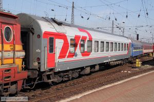 Bild: rzd522070806909_bk1103150277.jpg - anklicken zum Vergrößern Bild: rzd522070806909_bk1103150277.jpg - anklicken zum Vergrößern