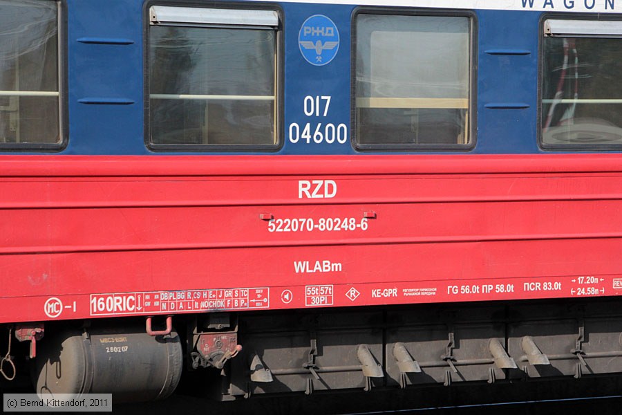 Russische Eisenbahn - 52207080248-6
/ Bild: rzd522070802486_bk1110230257.jpg