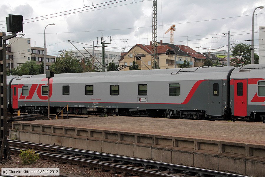 Russische Eisenbahn - 62207190284-6
/ Bild: rzd622071902846_cw1208060028.jpg