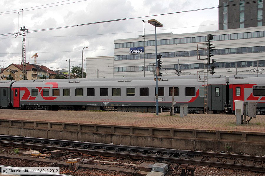 Russische Eisenbahn - 62208691248-1
/ Bild: rzd622086912481_cw1208060020.jpg