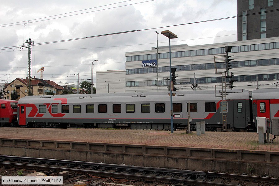 Russische Eisenbahn - 62208691255-6
/ Bild: rzd622086912556_cw1208060018.jpg