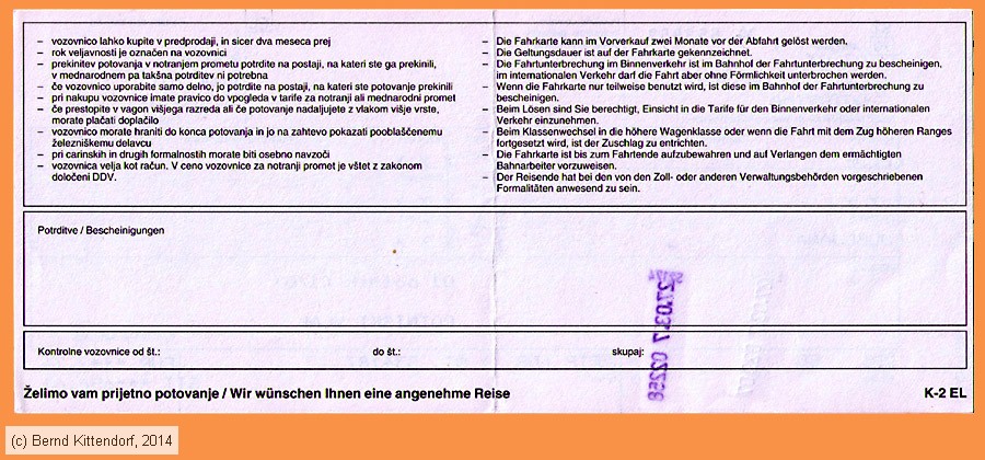 Slovenske Železnice - Fahrschein
/ Bild: sz_fk20070327cl1r.jpg